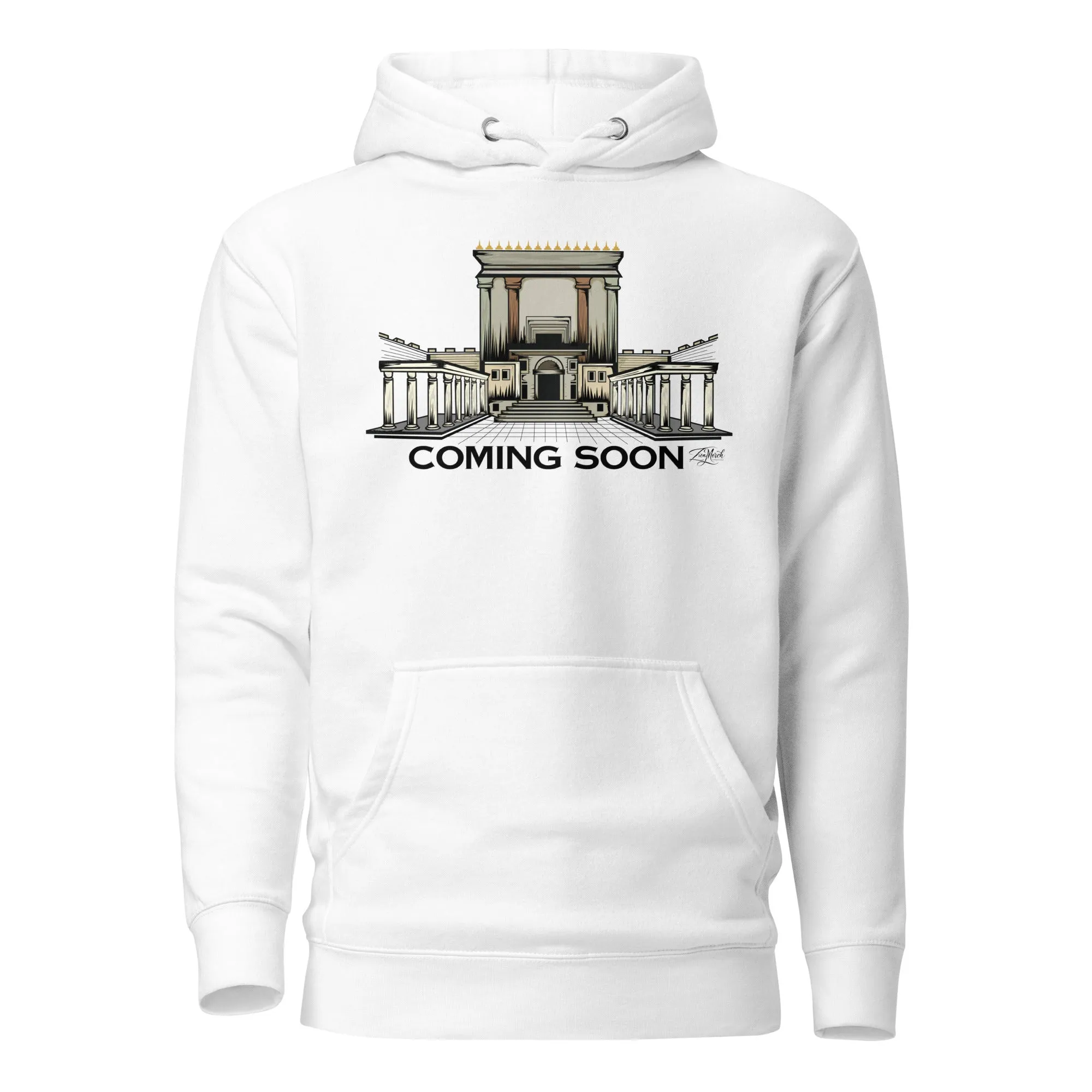 Bait Hamikdash Premium Hoodie (Unisex)