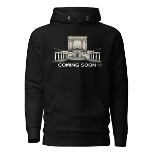 Bait Hamikdash Premium Hoodie (Unisex)