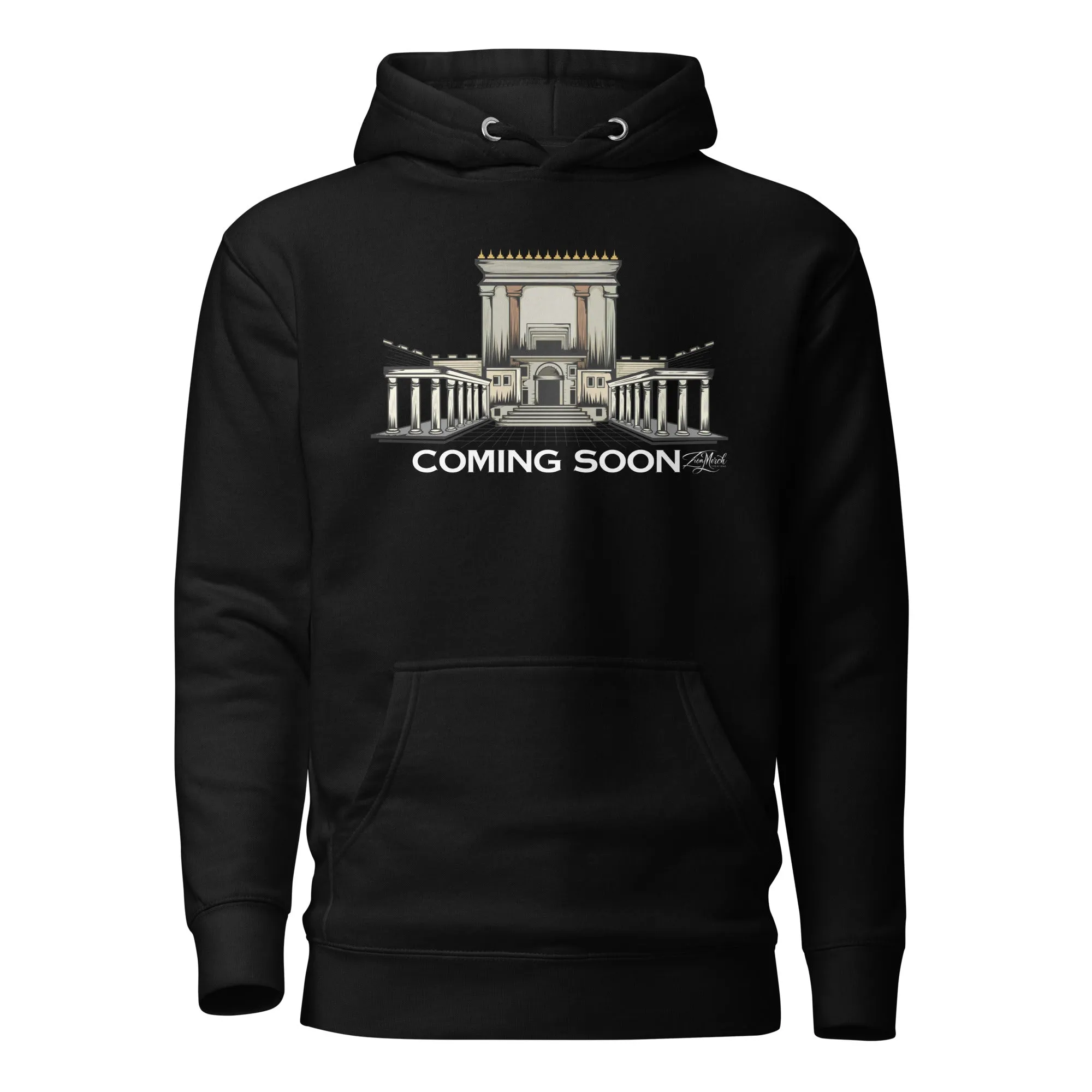 Bait Hamikdash Premium Hoodie (Unisex)