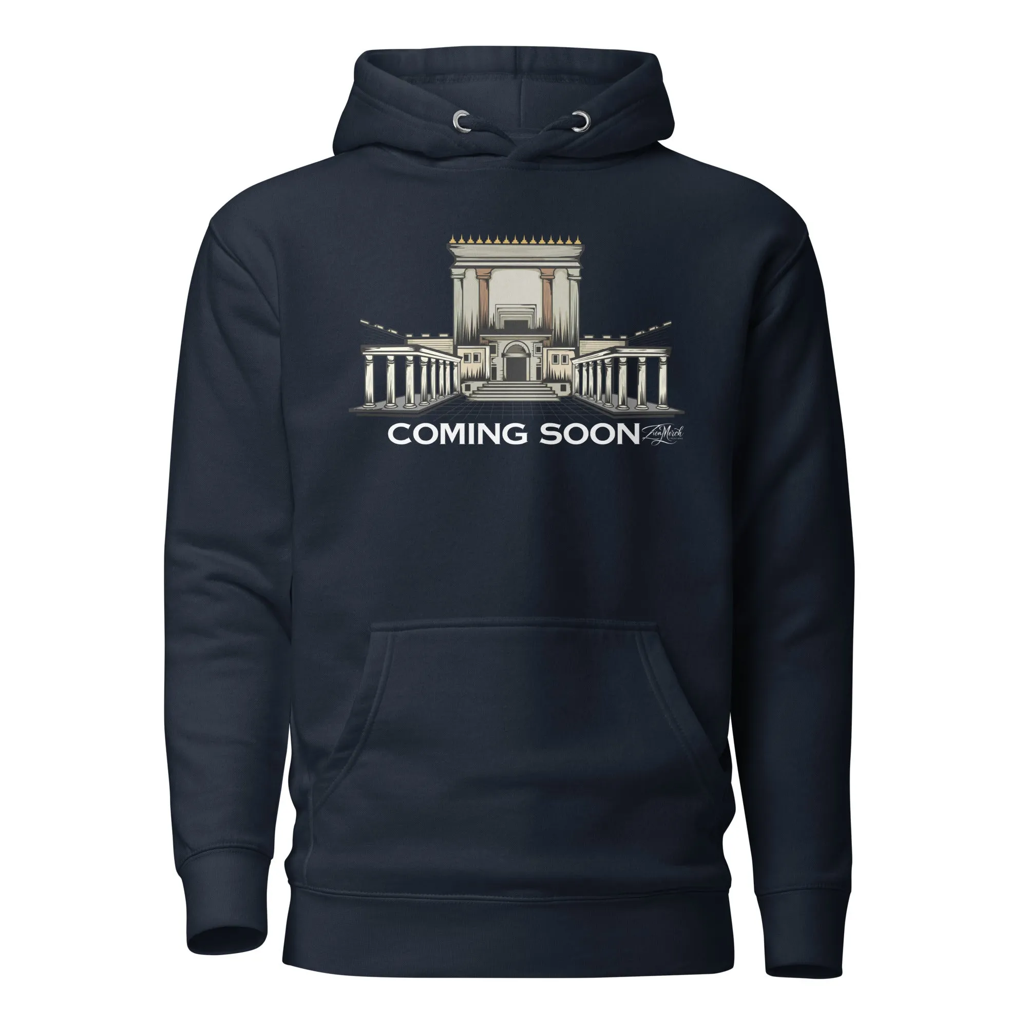 Bait Hamikdash Premium Hoodie (Unisex)
