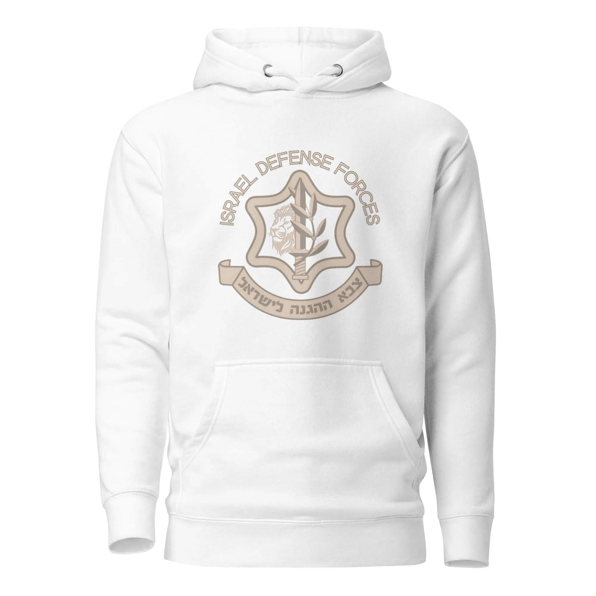IDF Lion Zion Premium Hoodie (Unisex)
