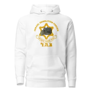 Israel Demolition Forces Premium Hoodie (Unisex)