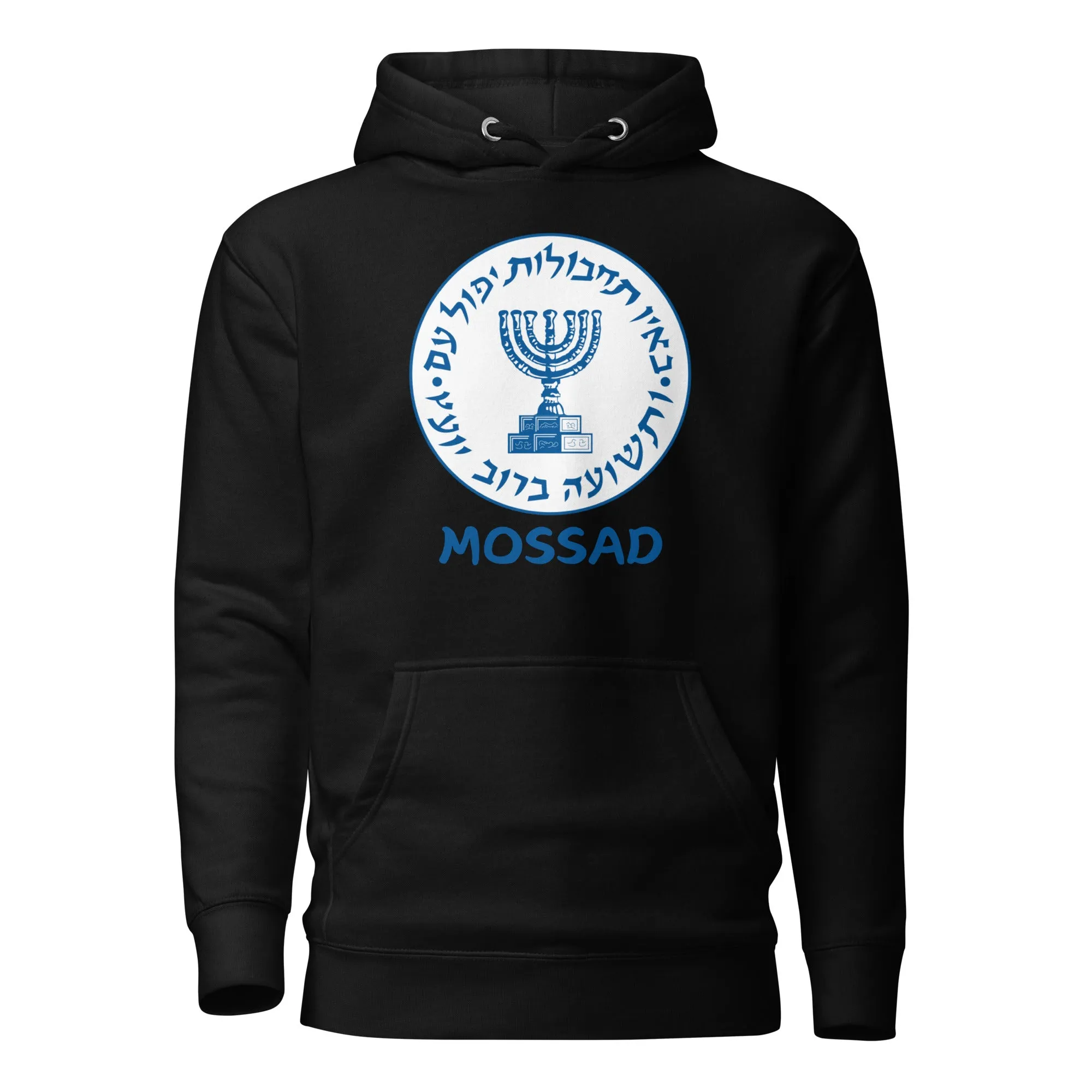 Mossad Premium Hoodie (Unisex)