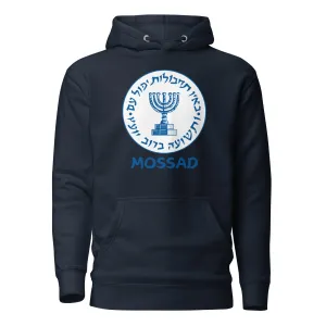 Mossad Premium Hoodie (Unisex)