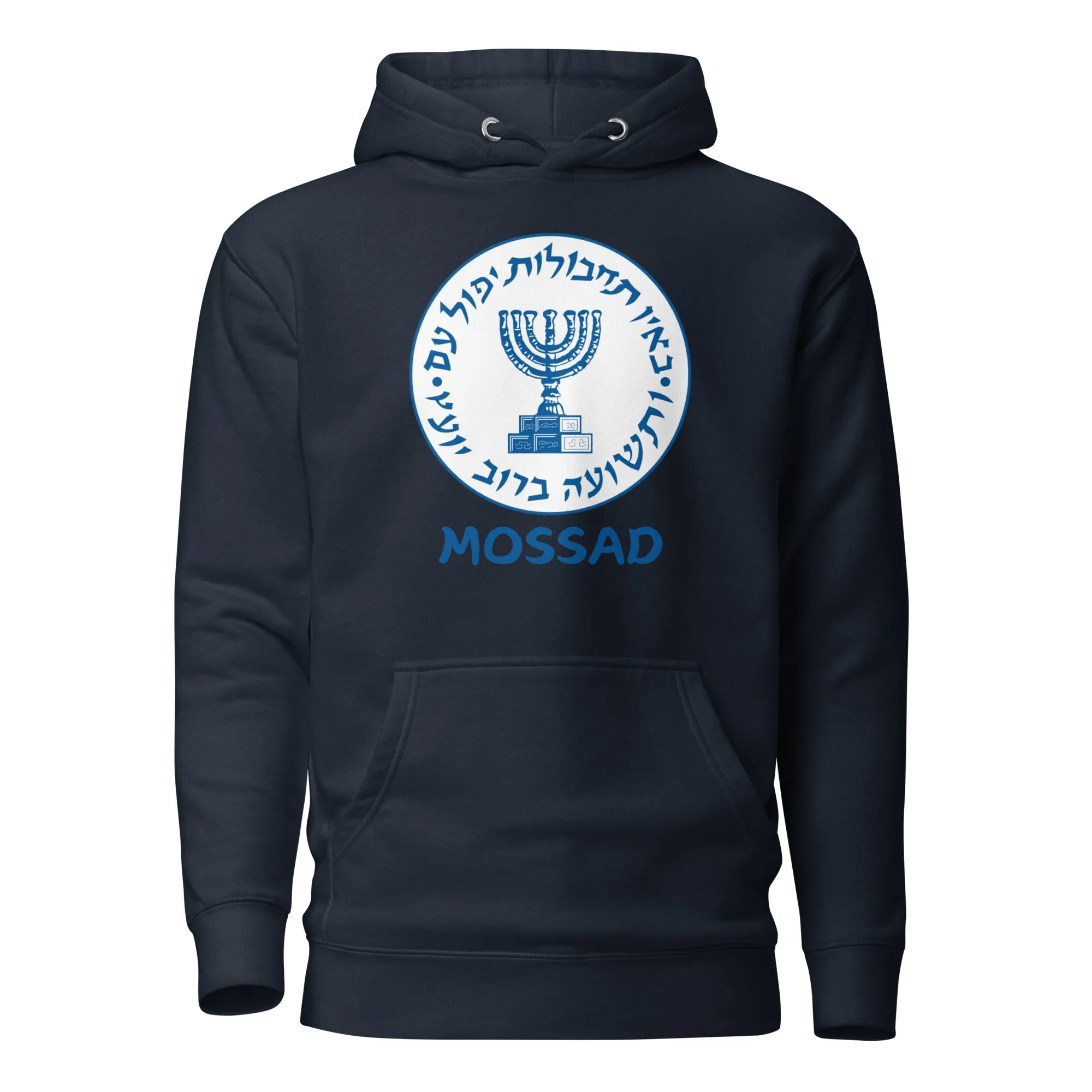 Mossad Premium Hoodie (Unisex)