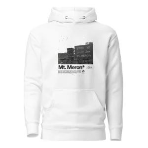 Mt Meron Premium Hoodie (Unisex)