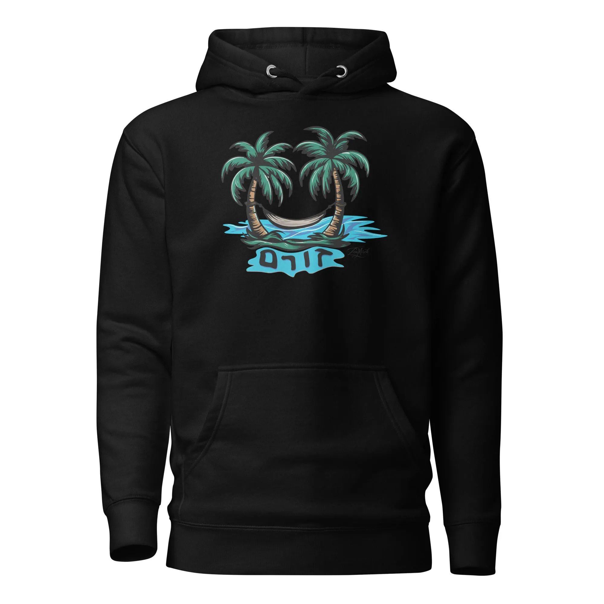 Zorem Premium Hoodie (Unisex)